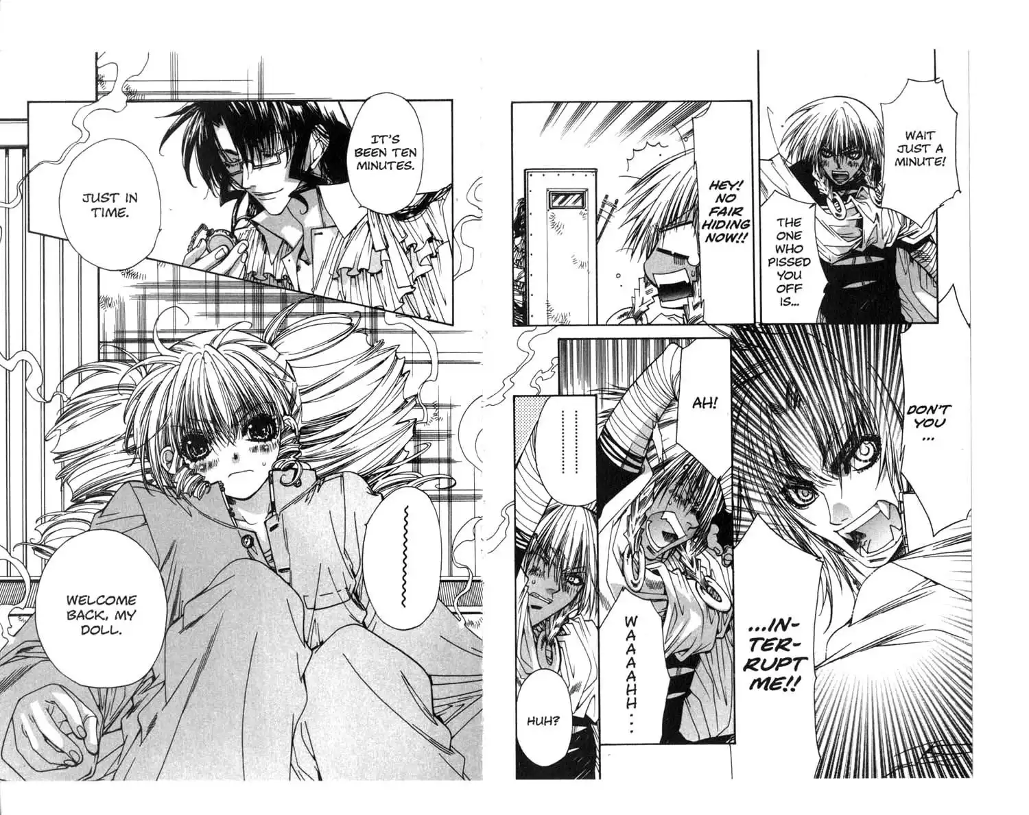 Vampire Doll: Guilt-na-Zan Chapter 5.003 5